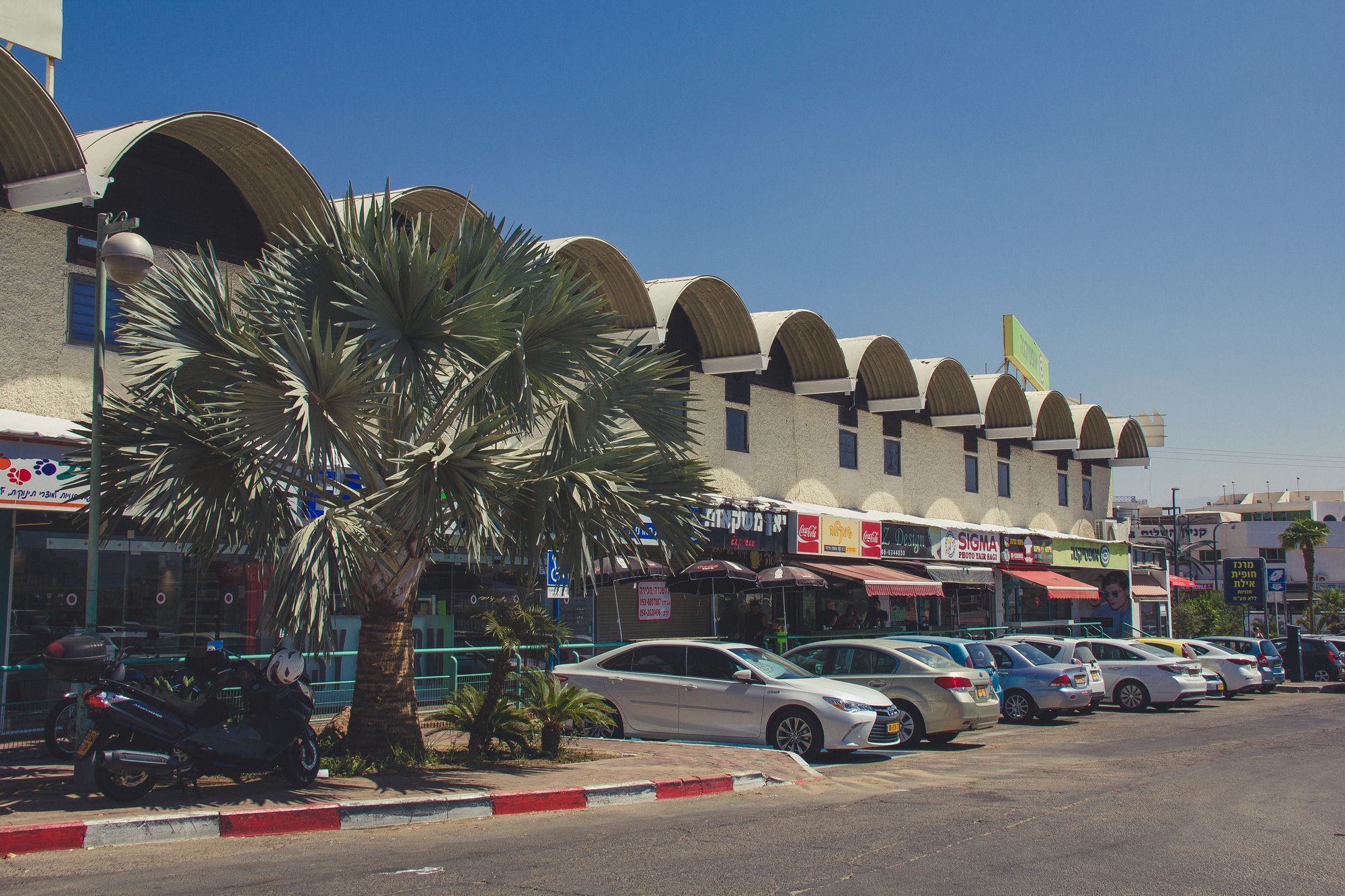 Rich Royal Suites Eilat Exterior photo